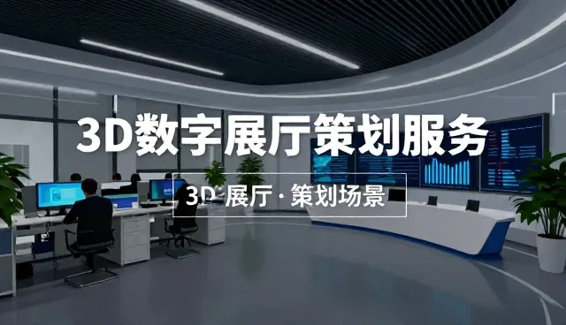 物联网设备在工业场景中的稳定运行策略